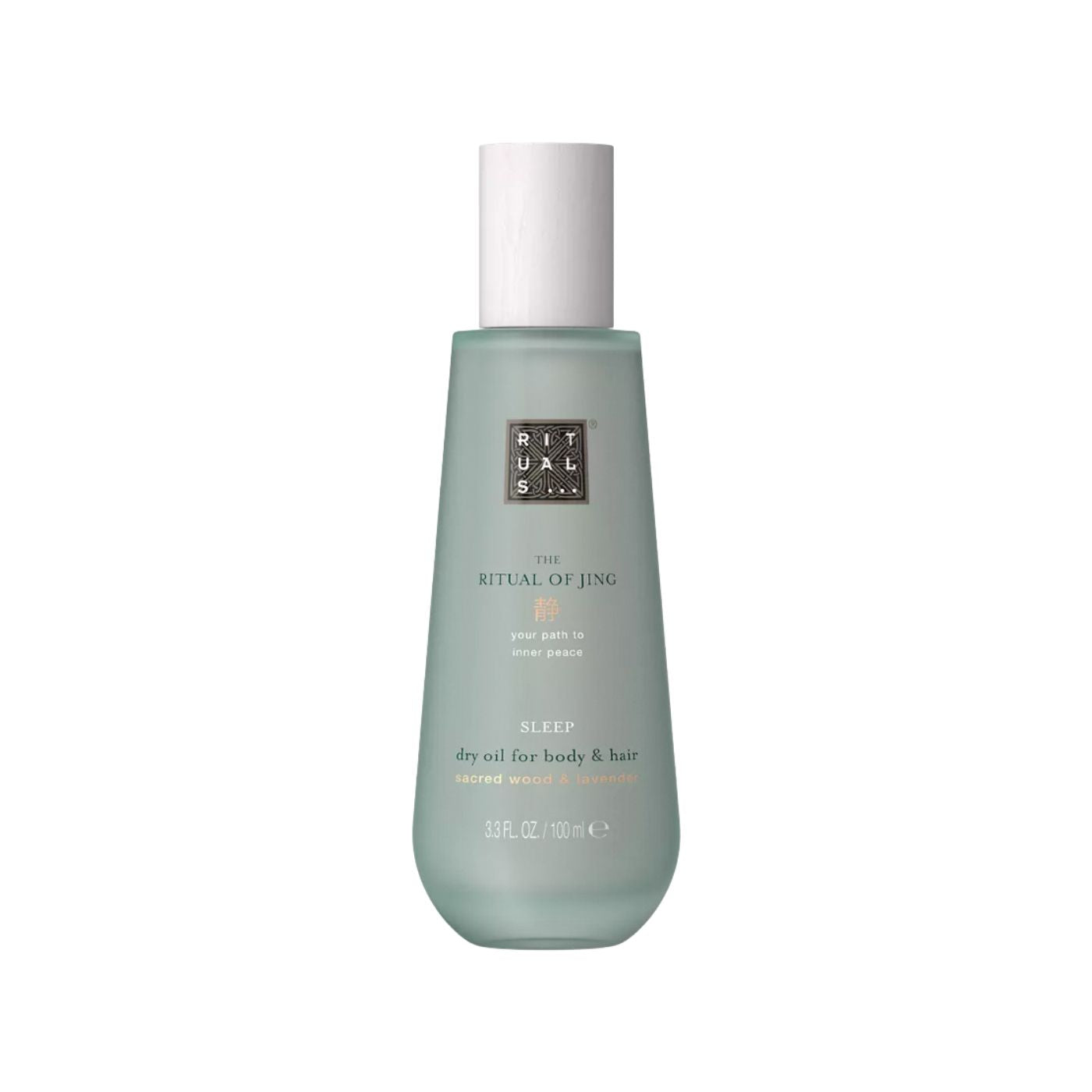 The Ritual of Jing Dry Oil 100ml