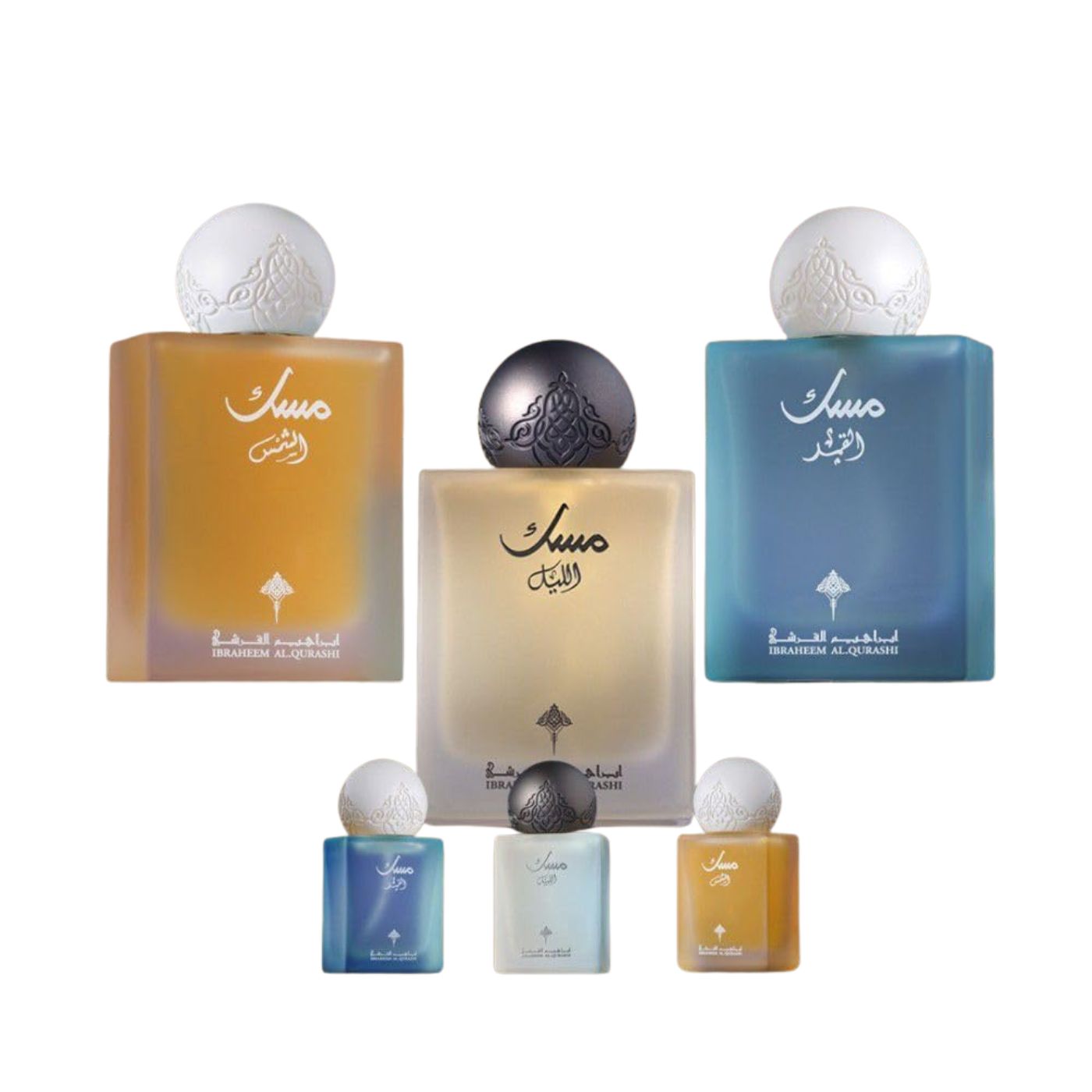 Ibraheem Al Qurashi Special Musk Collection