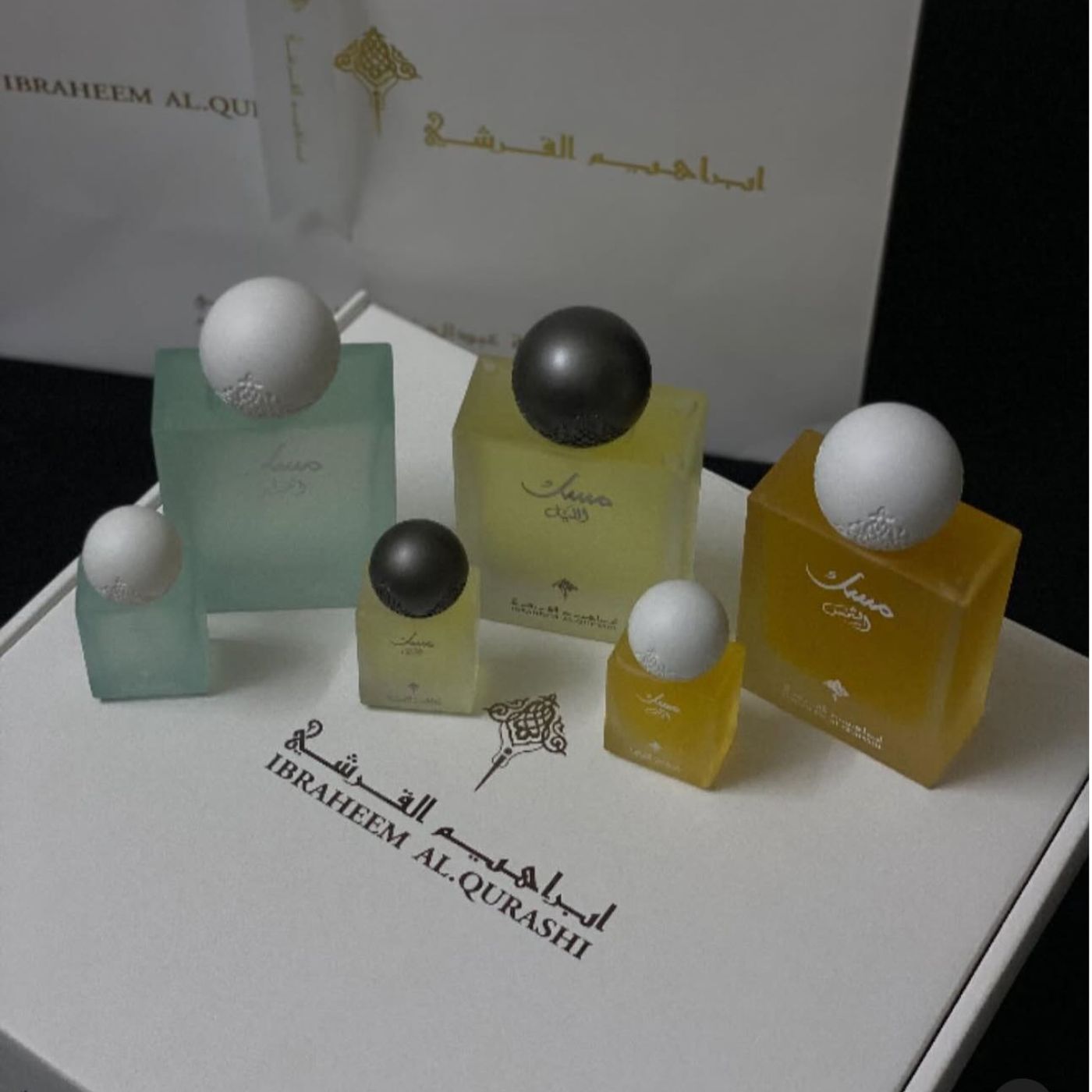 Ibraheem Al Qurashi Special Musk Collection